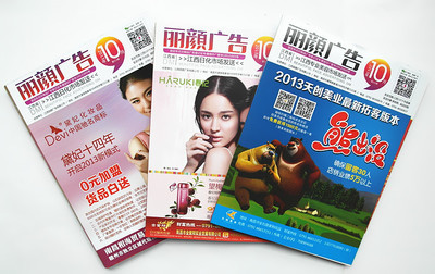 南昌康宇彩印 一站式解決方案，成就卓越印刷品